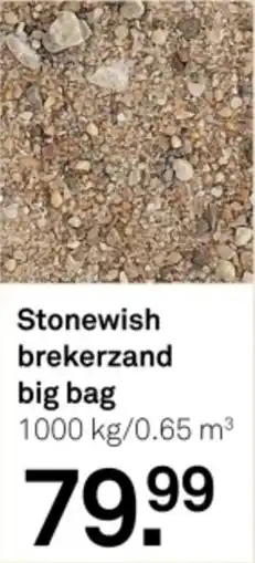 Karwei Stonewish brekerzand big bag aanbieding