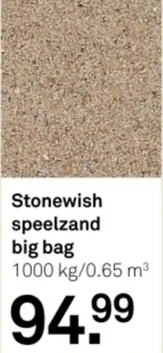 Karwei Stonewish speelzand big bag aanbieding