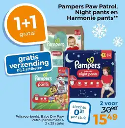 Trekpleister Pampers Paw Patrol, Night pants en Harmonie pants aanbieding