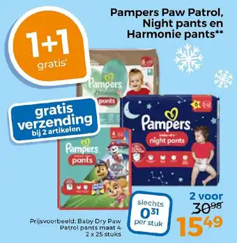 Trekpleister Pampers Paw Patrol, Night pants en Harmonie pants aanbieding