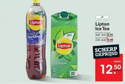 Sligro Lipton Ice Tea aanbieding