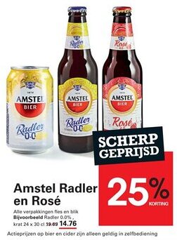 Sligro Amstel Radler en Rosé aanbieding