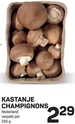 Ekoplaza Kastanje champignons aanbieding