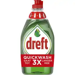 Albert Heijn Dreft Afwasmiddel platinum quick wash original aanbieding