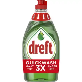 Albert Heijn Dreft Afwasmiddel platinum quick wash original aanbieding