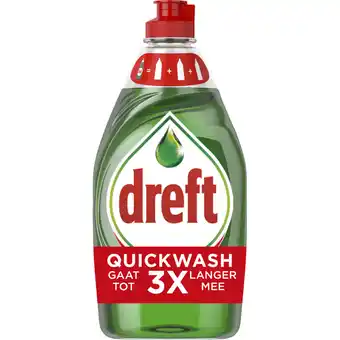 Albert Heijn Dreft Afwasmiddel platinum quick wash original aanbieding