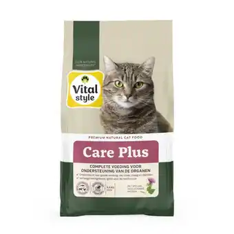 Welkoop VITALstyle Care Plus - Kattenvoer - 3,5 kg aanbieding