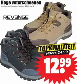 Dirk Hoge veterschoenen aanbieding