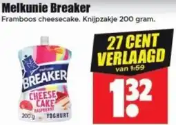 Dirk Melkunie Breaker aanbieding