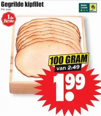 Dirk Gegrilde kipfilet aanbieding