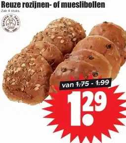 Dirk Reuze rozijnen of mueslibollen aanbieding