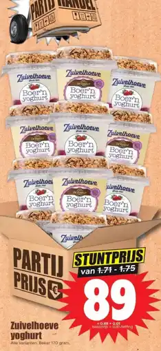 Dirk Zuivelhoeve yoghurt aanbieding