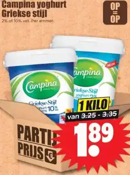 Dirk Campina yoghurt Griekse stijl aanbieding