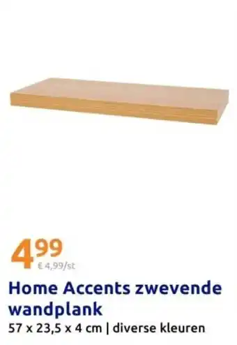 Action Home Accents zwevende wandplank aanbieding