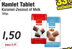 Budget Food Hamlet Tablet aanbieding