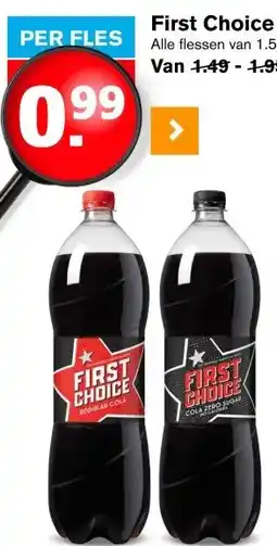 Hoogvliet First Choice aanbieding