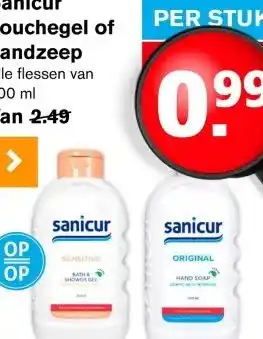 Hoogvliet Sanicur douchegel of handzeep aanbieding