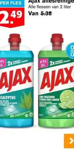 Hoogvliet Ajax allesreiniger aanbieding