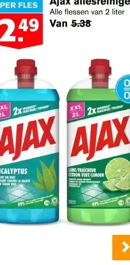 Hoogvliet Ajax allesreiniger aanbieding