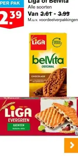 Hoogvliet Liga of Belvita aanbieding