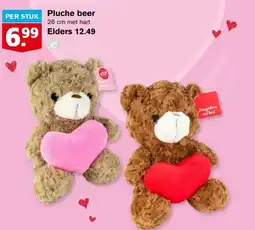 Hoogvliet Pluche beer aanbieding