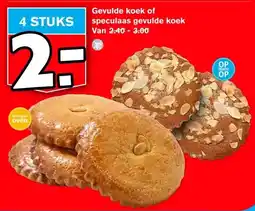 Hoogvliet Gevulde koek of speculaas gevulde koek aanbieding