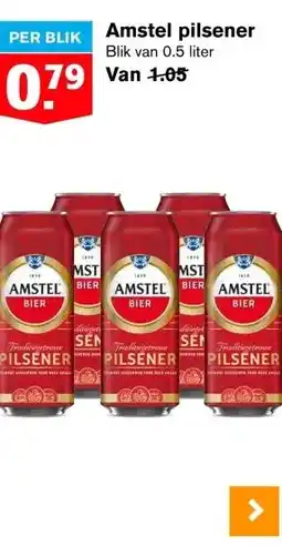 Hoogvliet Amstel pilsener aanbieding