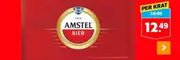 Hoogvliet Amstel aanbieding