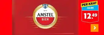 Hoogvliet Amstel aanbieding