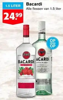 Hoogvliet Bacardi aanbieding