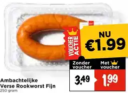 Vomar Voordeelmarkt Ambachtelijke Verse Rookworst Fijn aanbieding