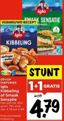 Vomar Voordeelmarkt Iglo Kibbeling of Smaak Sensatie aanbieding