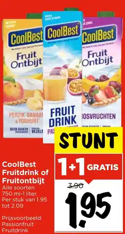 Vomar Voordeelmarkt CoolBest Fruitdrink of Fruitontbijt aanbieding