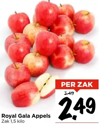 Vomar Voordeelmarkt Royal Gala Appels aanbieding