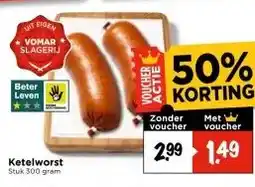 Vomar Voordeelmarkt Ketelworst Stuk 300 gram aanbieding