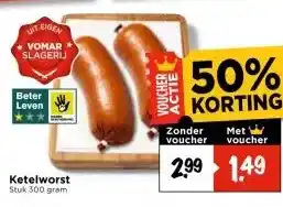 Vomar Voordeelmarkt Ketelworst Stuk 300 gram aanbieding