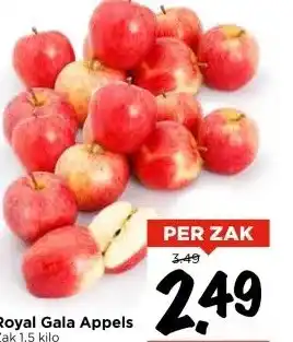 Vomar Voordeelmarkt Royal Gala Appels Zak 1,5 kilo aanbieding