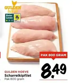 Vomar Voordeelmarkt GULDEN HOEVE Scharrelkipfilet Pak 800 gram aanbieding