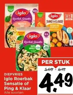 Vomar Voordeelmarkt DIEPVRIES Iglo Roerbak Sensatie of Ping & Klaar Alle soorten aanbieding