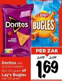 Vomar Voordeelmarkt Doritos alle soorten zakken 160-170 gram of Lay's Bugles zak 125 gram aanbieding