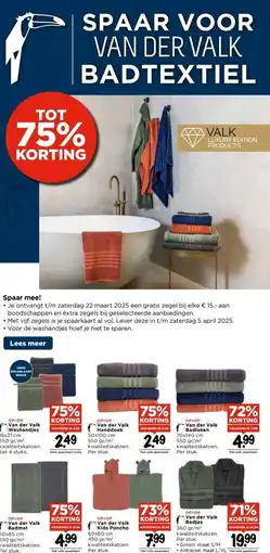 Vomar Voordeelmarkt SPAAR VOOR VAN DER VALK BADTEXTIEL aanbieding