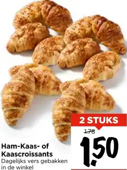 Vomar Voordeelmarkt Ham-Kaas of Kaascroissants aanbieding