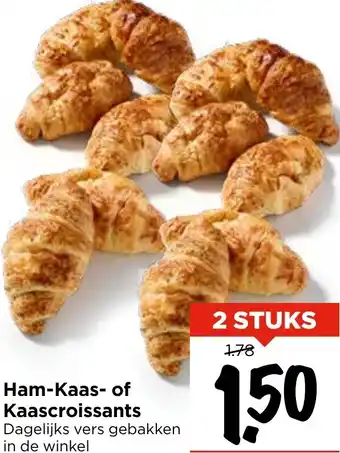 Vomar Voordeelmarkt Ham-Kaas of Kaascroissants aanbieding