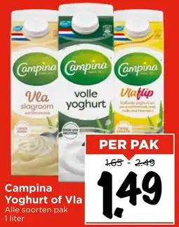 Vomar Voordeelmarkt Campina Yoghurt of Vla aanbieding