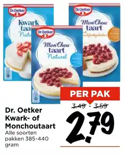 Vomar Voordeelmarkt Dr. Oetker Kwark of Monchoutaart aanbieding