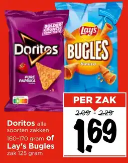 Vomar Voordeelmarkt Doritos of Lay's Bugles aanbieding