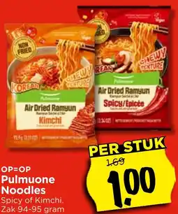 Vomar Voordeelmarkt Pulmuone Noodles aanbieding