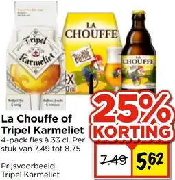 Vomar Voordeelmarkt La Chouffe of Tripel Karmeliet aanbieding