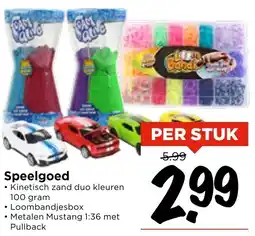 Vomar Voordeelmarkt Speelgoed aanbieding