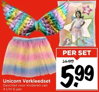 Vomar Voordeelmarkt Unicorn Verkleedset aanbieding